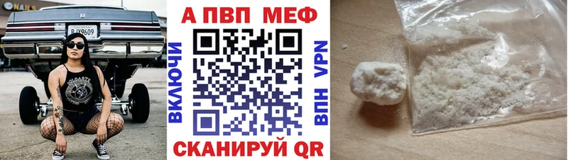 дарнет шоп  Починок  A PVP СК КРИС 