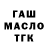 Метадон мёд Katrina *