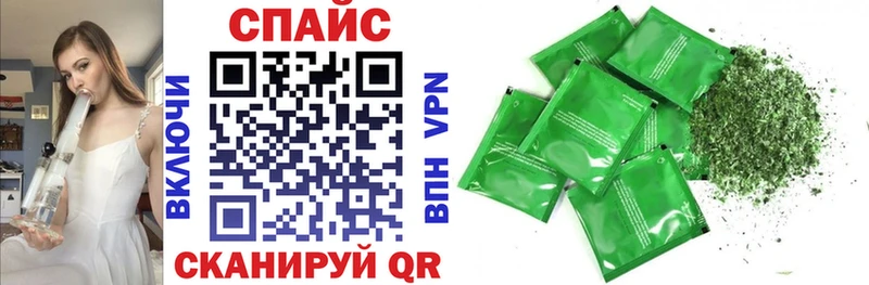 Бутират бутандиол  где можно купить   shop официальный сайт  Починок 