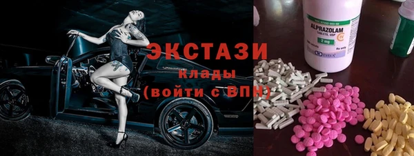 гидра Пересвет