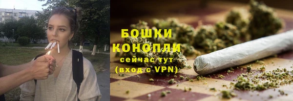 спайс Абдулино