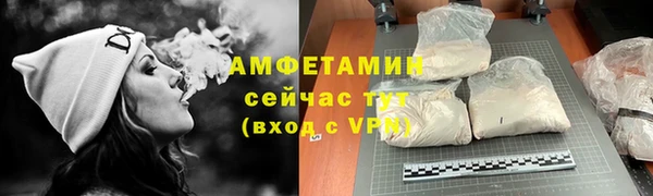 дистиллят марихуана Абаза