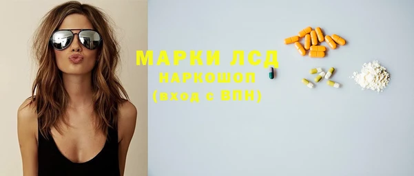 дистиллят марихуана Абаза