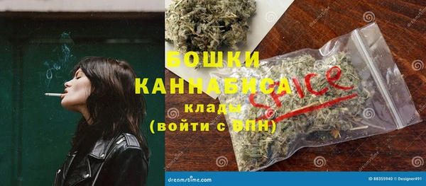 МДМА Пестово