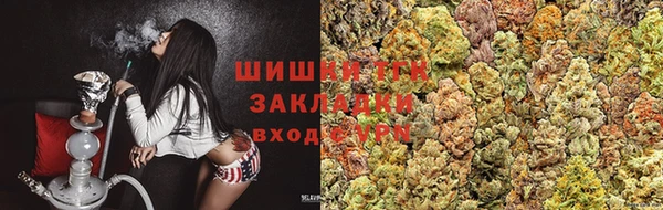 меф VHQ Абинск