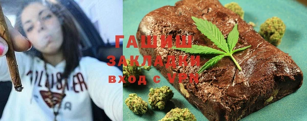 меф VHQ Абинск