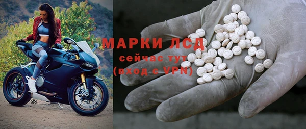 меф VHQ Абинск