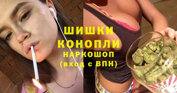 МДМА Пестово