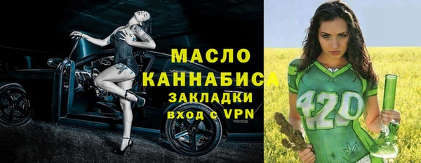 скорость mdpv Алексин