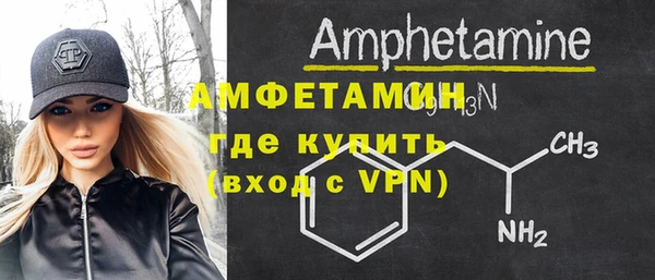 дистиллят марихуана Абаза