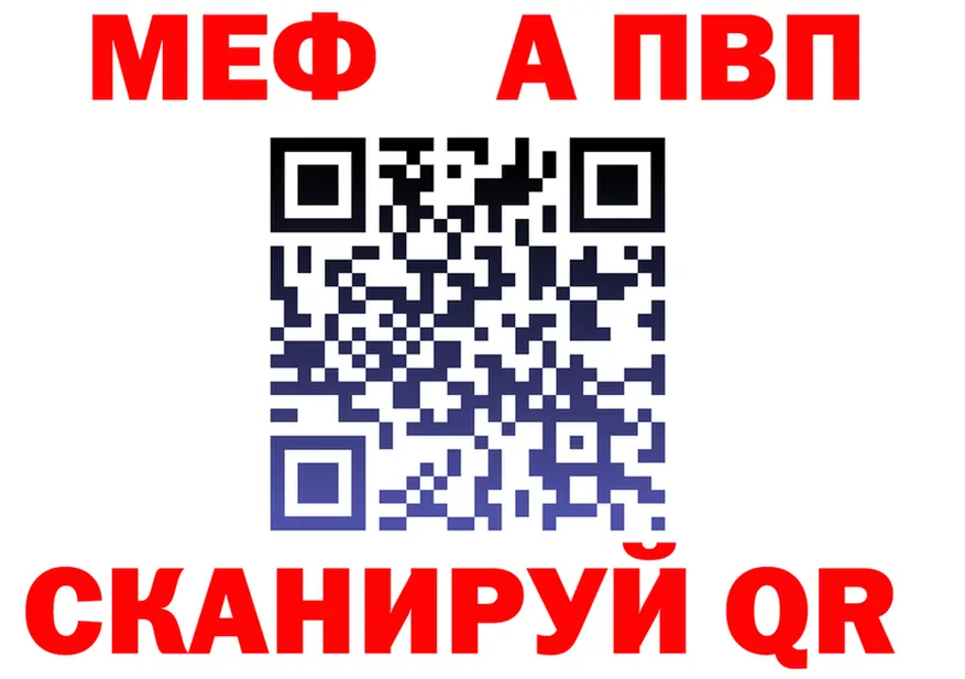 ТГК Wax зеркало площадка блэк спрут Починок